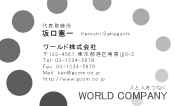 素材0026