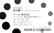 素材0027