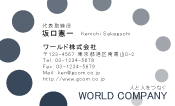素材0033