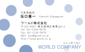 素材0037