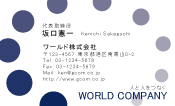 素材0039