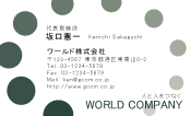 素材0040