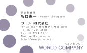 素材0044