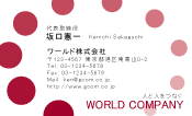 素材0045