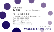 素材0046