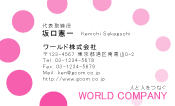素材0048