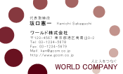 素材0049