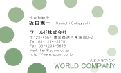 素材0051