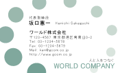 素材0055
