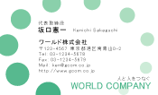 素材0056