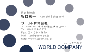 素材0060