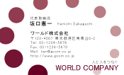 素材0061
