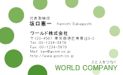 素材0063