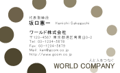 素材0064