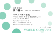 素材0066
