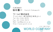 素材0068