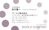 素材0081