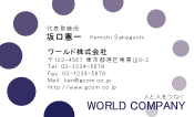 素材0082