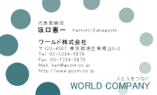 素材0083