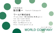 素材0093