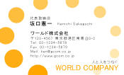 素材0097