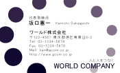素材0099
