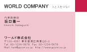 素材0003