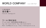 素材0004