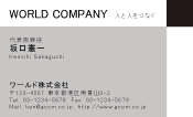 素材0005