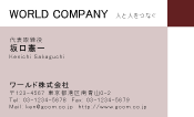 素材0006