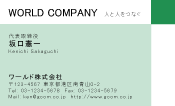 素材0017
