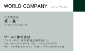 素材0018