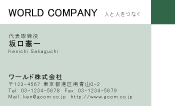 素材0019