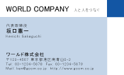 素材0020