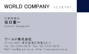 素材0021