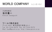 素材0023