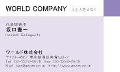 素材0024