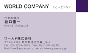 素材0025