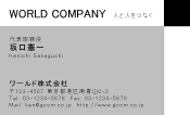 素材0027