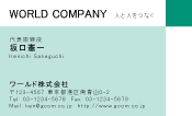 素材0032