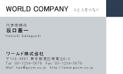 素材0033