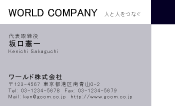 素材0099