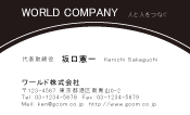 素材0005