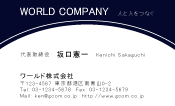 素材0022