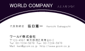素材0023