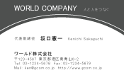 素材0026