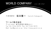 素材0027