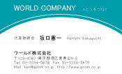 素材0034