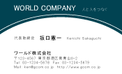 素材0042