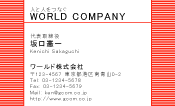 素材0001